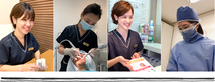 白川歯科クリニック